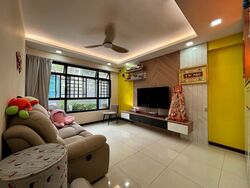 Blk 609B Tampines Greenweave (Tampines), HDB 4 Rooms #535339441